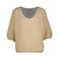 Amelie & Amelie - Pull - Beige